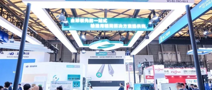 本刊视角 • 原创报道 | 潮湿，低温，斜坡都不怕？德马工业三款定制化电动辊筒产品解锁物流新场景！