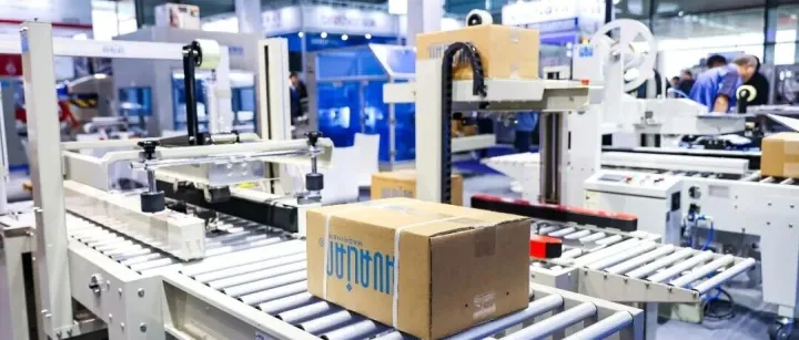 免费参观倒计时22天 上海：包装世界博览会