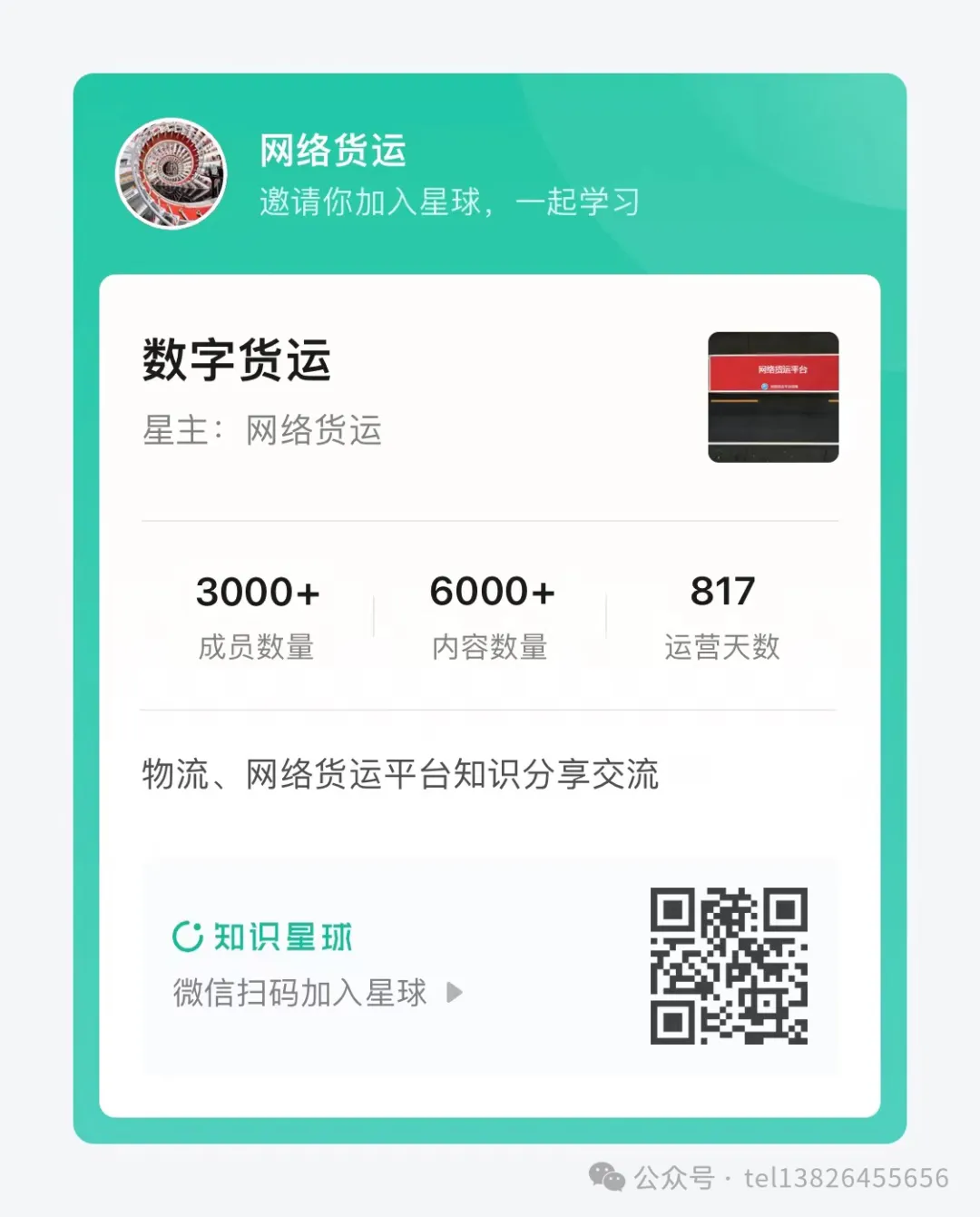 财政部为何对银行注资5000亿？钱又是从哪里来的？- 大数跨境