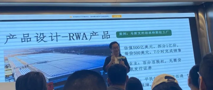 火山大哥分享：从小众高单到人脉变现的反常识逻辑
