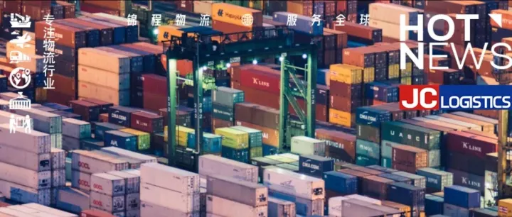 每周一班，东北直达美西+中东！大连港首发硬核航线！