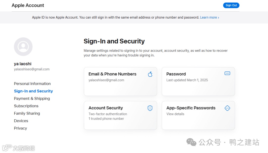 苹果美区ID注册教程：下载最新WhatsApp – 登录美国账号