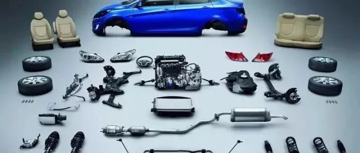 科普 | 汽车全部零部件英文（超级详细）