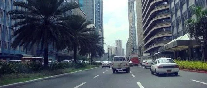 Philippines' manufacturing <em>output</em> up in April