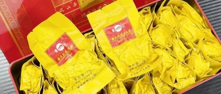 铁观音来了！原价2盒400多块，我这群友价59，单盒30！今晚8.10分直播狂甩单品库存，有时间的姐妹来看看