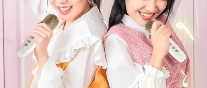 迪斯尼的太绝了，群价69！今晚8.10分直播王炸！有时间一定要来！亲子户外双麦高级音响，还有倍思代工同款20W超级快充充电头