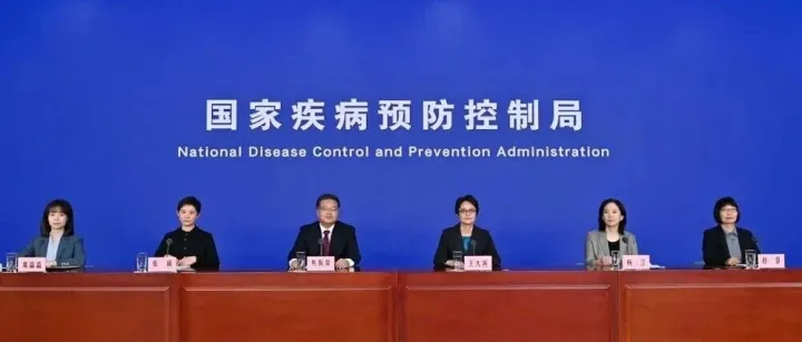 国家疾控局提醒：接种流感疫苗<em>是</em>预防流感最经济<em>有效</em><em>的</em><em>手段</em>