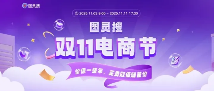 未来已来，你的竞争对手，可能早已不再手动筛客户、盲目发信