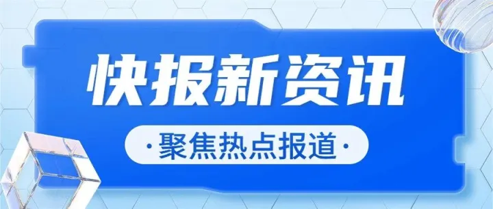 营销新人必学的职场技<em>能有</em><em>哪些</em>？
