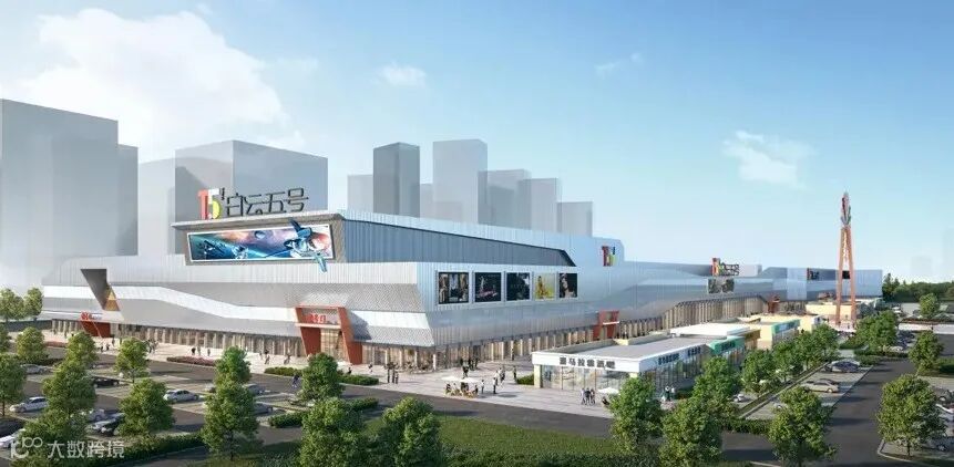 广州白云五号T5 MALL.png