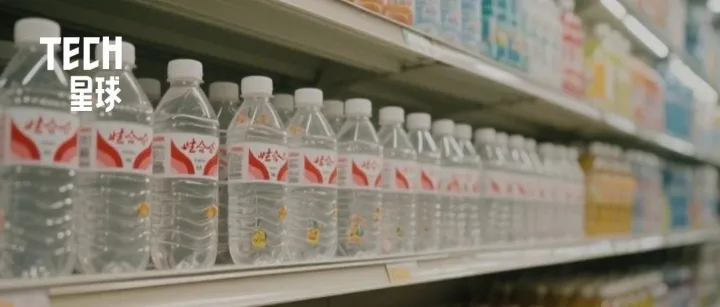 曝宗馥莉<em>重新</em><em>启用</em>娃哈哈