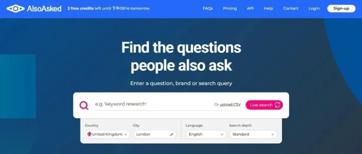 独立站SEO关键词研究工具推荐-AlsoAsked