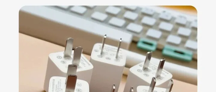 倍思代工同款20W超级快充充电头，之前29，今晚活动价格7.5一个，老客户多囤