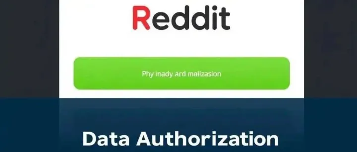 Reddit与谷歌的博弈，<em>数据</em>到底值<em>多少钱</em>？