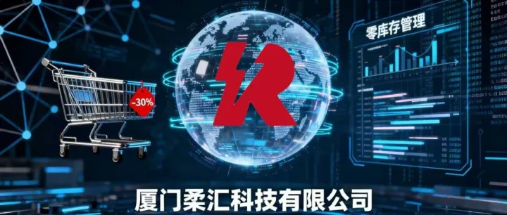 《Temu严打下如何生存？拥抱POD柔性供应链，实现合规与利润双赢》