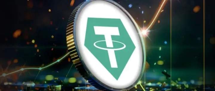 Tether（<em>USDT</em>）推动拉美电商增长