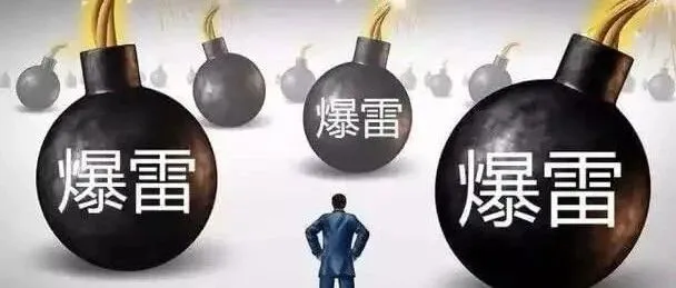 跨境大事件，4.2万个商标暴雷