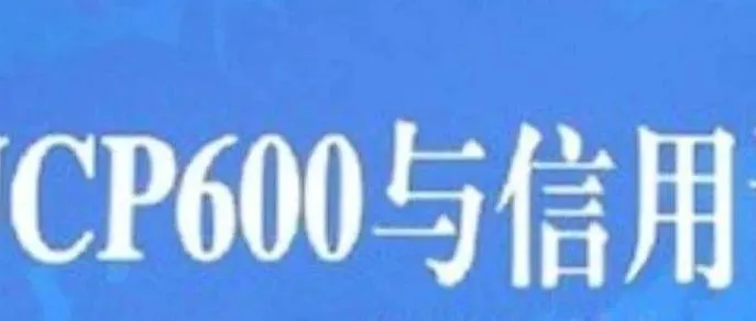 这样的思维可行吗？