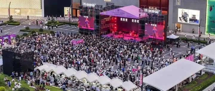 国际文化造节成标配，今年购物中心为何集体“卷”向世界风情？