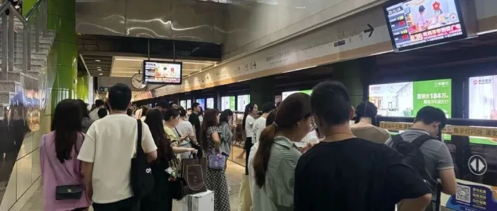 南京地铁<em>电视广告</em>：封闭空间的高频沟通平台