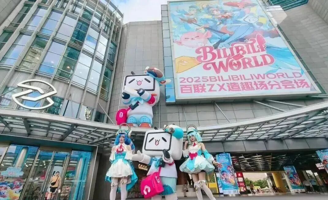 从网红到长红,2025非标商业如何重塑商业地产新生态!!!- 大数跨境