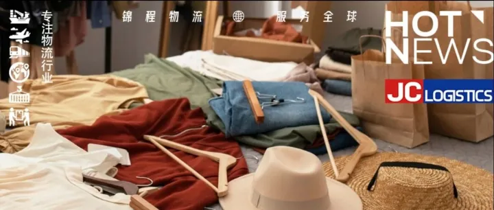 突发！印尼大规模查处进口产品：两集装箱被扣，25人被抓！