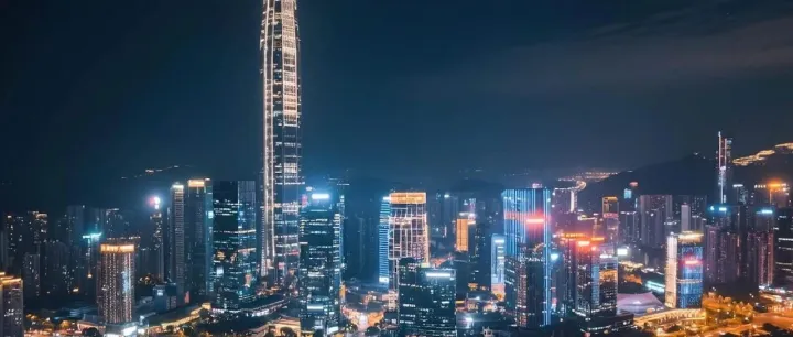 2025年<em>电</em>商税务<em>新</em>规落地，深圳<em>注册</em>跨境<em>电</em>商<em>公司</em>教程+必备资料！