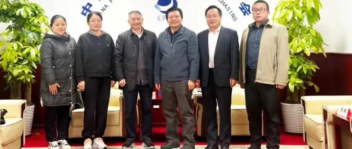 工作动态| 深圳远东数智采技术服务有限公司董事长胡敏成一行来访中物联