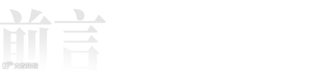 亚马逊推出新功能，Listing申诉有第二次机会了！