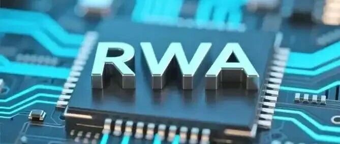RWA市场主要参与方、发行流程及实例- 大数跨境