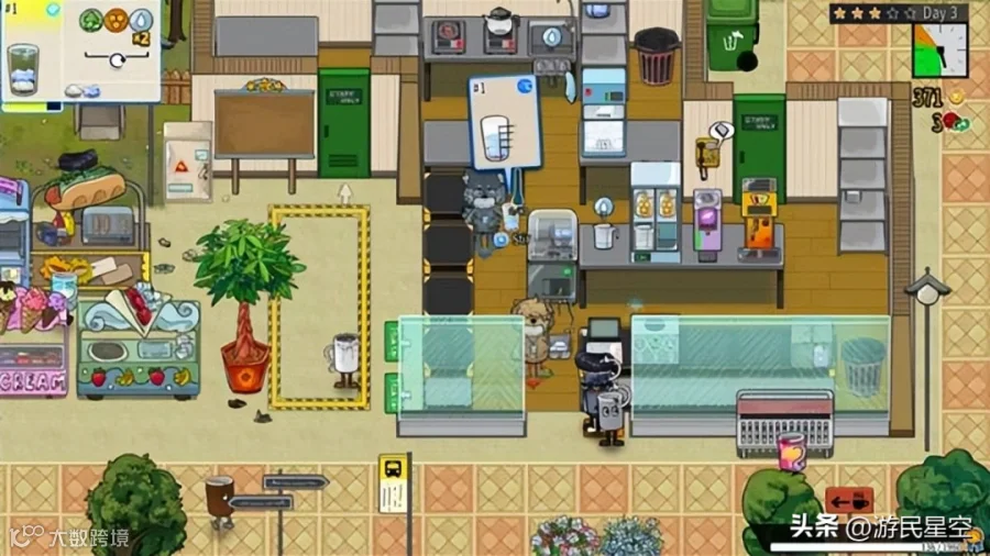 Steam我的小店游戏节折扣页面