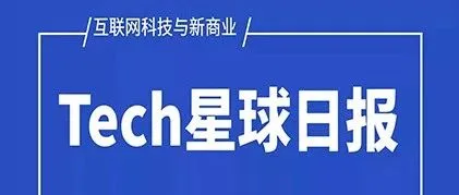 胖东来超50万年薪招翻译助理；奇瑞就张家界天门山测试撞断护栏致歉；AI才女罗福莉加入小米；影视飓风Tim相亲遭嫌弃｜Tech日报
