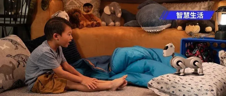 智慧生活的人文答卷：不止便利，更有温度