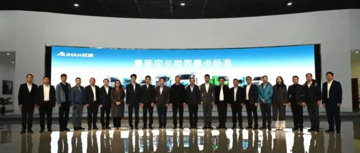 马增荣一行赴北汽福田欧曼事业部走访调研