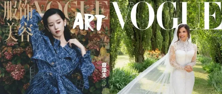深度 | 从章泽天登上Vogue<em>封面</em>，看时尚<em>杂志</em>的变革
