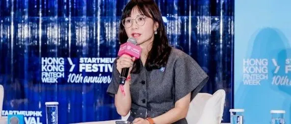 從「SuperApp」到「出海樞紐」　<em>螞</em><em>蟻</em>國際預示香港科創新航道