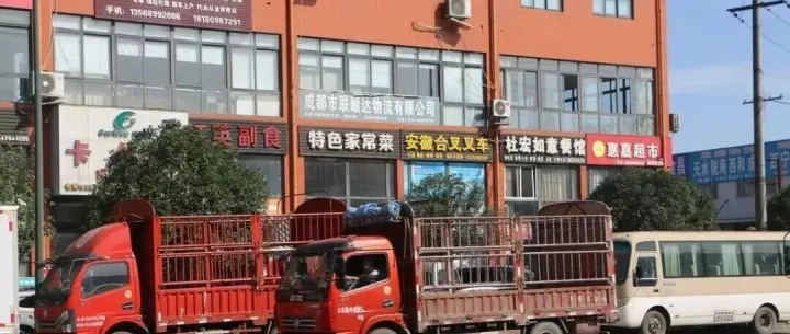 补贴说停就停！国四车瞬间“不香了”？