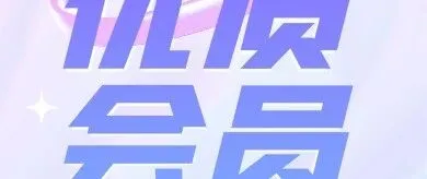 甲必丹推荐！众展供应链墨西哥空派专线，时效快、服务优的跨境之选