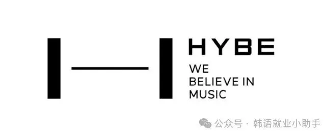 【韩国-首尔】HYBE_中国业务 运营支持_全职