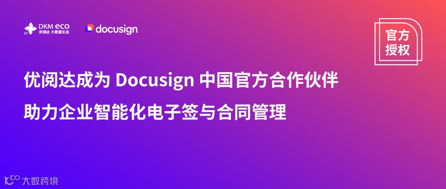 0-微信封面.png