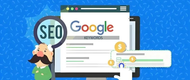 谷歌SEO教程：我亲自试过的5个提升排名的技巧，分享给你