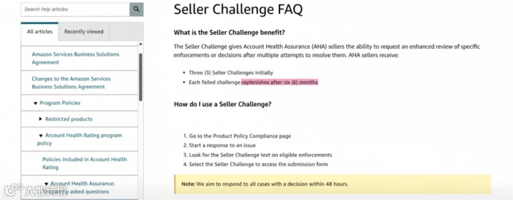 亚马逊推出新功能，Listing申诉有第二次机会了！