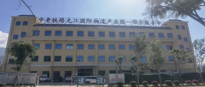 跨境全链流程太长？这篇精简版带你秒懂“温去热回”与利润拆解！