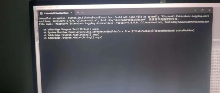 （常见问题解决方案）Twitterdub软件如何手动安装或者升级浏览器驱动