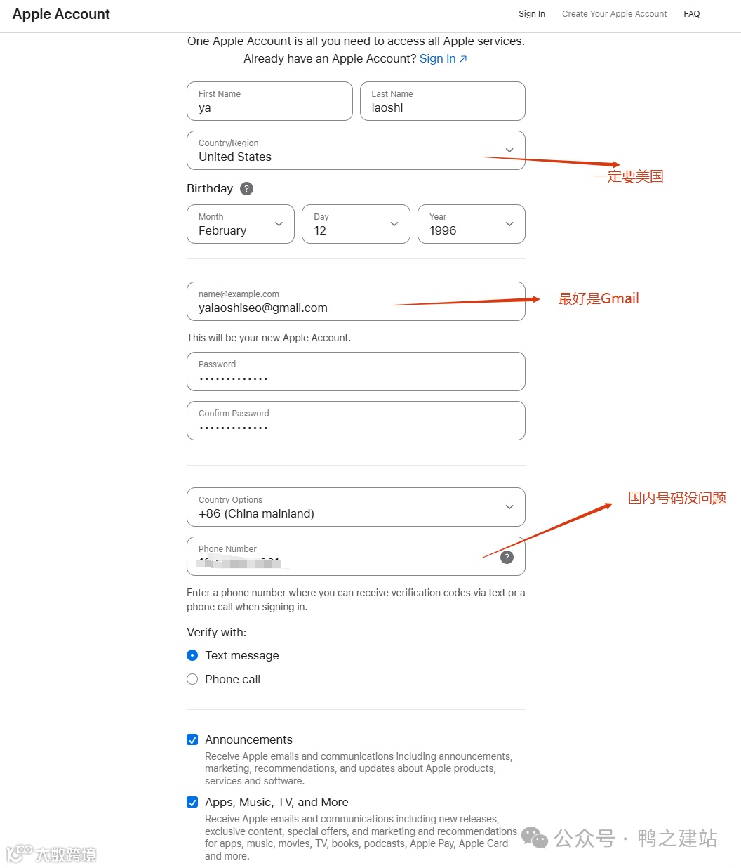 苹果美区ID注册教程：下载最新WhatsApp – 创建苹果美国ID