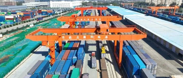 石家庄国际陆港纳入“第二批交通物流降本提质增效交通强国专项试点”