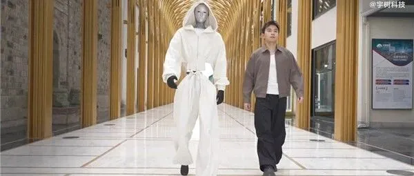 宇树H2：人形机器人穿上衣服，也走到了IPO门口