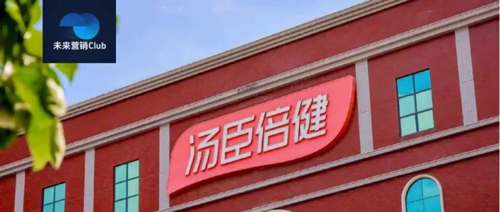 汤臣倍健的业绩也太诡异了