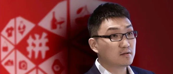 TEMU到底做错了什么？才会被其他平台疯狂排挤？