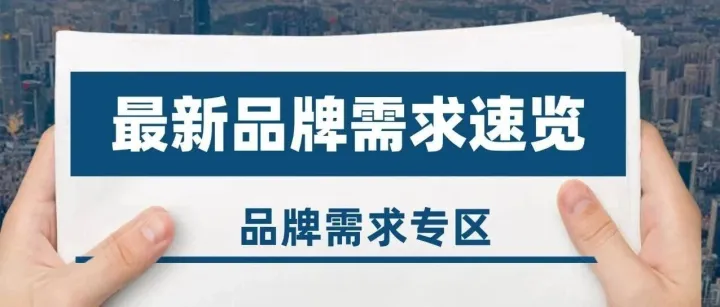 餐饮品牌连锁找能做抖音美团大众点评等本地生活代运营服务商